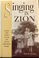 Ozark Banjo Bluegrass Singing