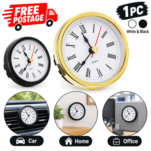 65mm quartz clock insert - 65mm,