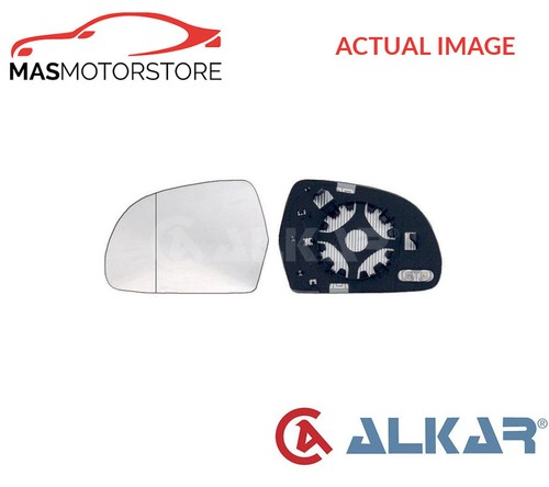 Rear view mirror glass - rear,