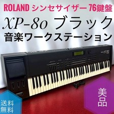 Roland XP-80 76-Key