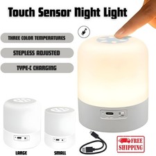 Touch Sensor Night Light LED Bedside Desk Table Lamp Dimmable USB Rechargeable