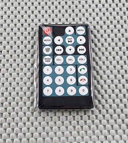 Remote control for 7015b - remote,