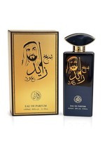 Sheikh Zayed Oud By Al Fakhr
