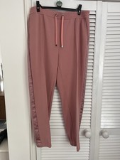 Women’s Lounge Pants Track