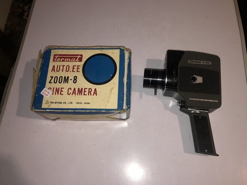 Untested vintage japanese - *untested*,