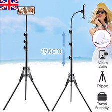 170CM Tall Flexible Phone