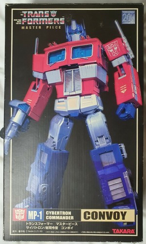 Transformers master piece - transformers,