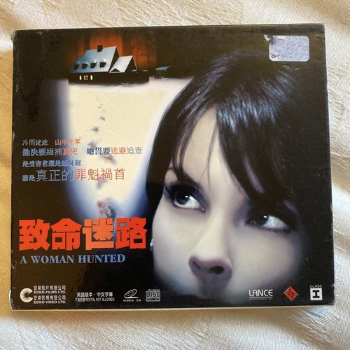 Woman hunted video - woman,