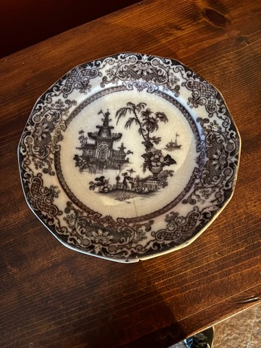 Antique adams sons corean - adams,