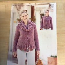 Sirdar Denim Ultra Super