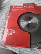 Diamond Blade 300mm