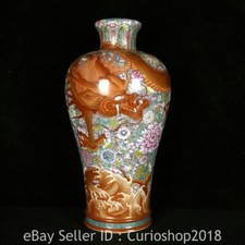 15.6" Qianlong Chinese Colour enamels Porcelain Flower Dragon Plum Vase Bottle