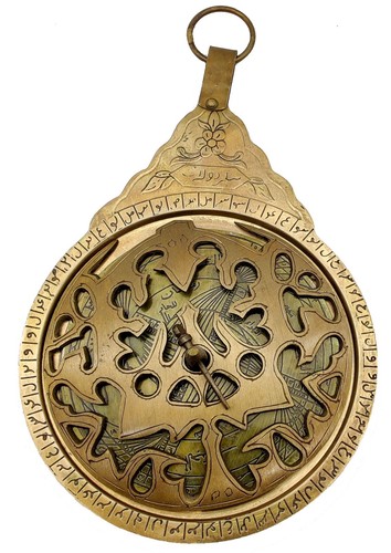Hanging brass arabic - hanging,
