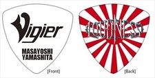 VIGIER YM-PICK RRS LOUDNESS