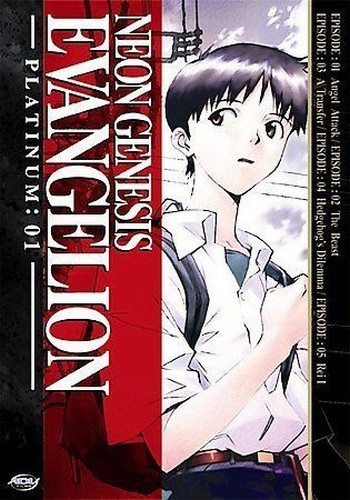 Neon genesis evangelion - neon,