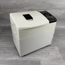 Panasonic SD-BT55P Automatic Bread Bakery Maker Machine w/ Yeast Dispenser