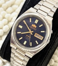 Vintage Orient Crystal 21