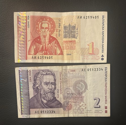 Set banknotes bulgaria - set,