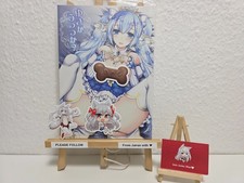 Hatsune Miku - Snow Miku -