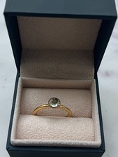 Dinny Hall  22 ct Gold