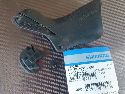 Shimano claris 2403 left - shimano, (left