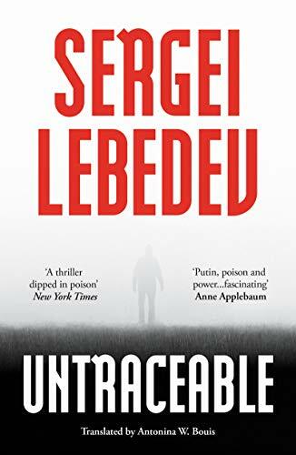 Untraceable sergei lebedev - untraceable-sergei,