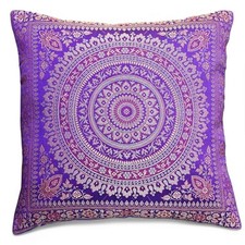 Purple Indian Mandala Cushion