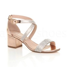 WOMENS LADIES MID LOW BLOCK