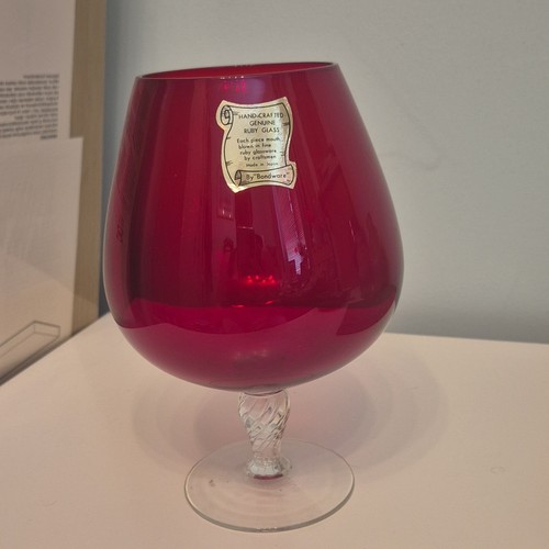 Large hand blown red - red, brandy
