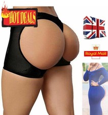 UK Open Bum Lifter Butt