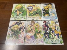 Hibiki magic manga full - hibiki's,