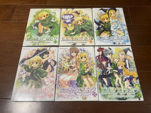 Hibiki magic manga full - magic,