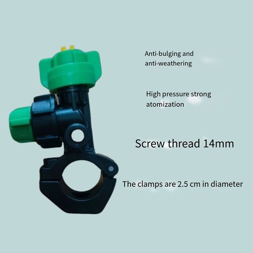 Adjustable boom sprayer - adjustable,