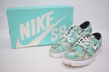 Nike SB Zoom Stefan Janoski Tie Dye Trainers UK 8.5 With Box Used