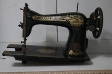 Antique Singer Sewing Machine