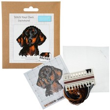 Dachshund | Personalisable |