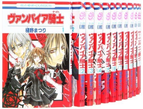 Vampire knight vol 19 - vampire, vol.1-19
