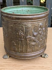 VINTAGE BRASS PLANTER JARDINIERE COLONIAL DESIGN MADE BY PEERAGE BRASS - 1940's