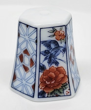 Japanese Yachiyo Porcelain