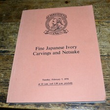 Christie's Auction House