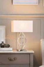 Next Highgrove Table Lamp rrp £75.