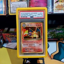 PSA 10 CHARIZARD 1ST EDITION