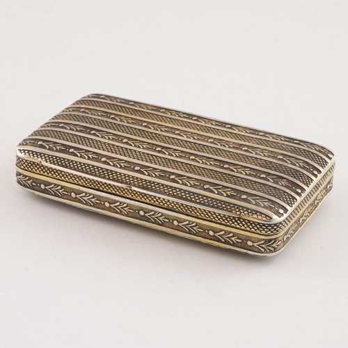 Sterling silver snuff box - silver,