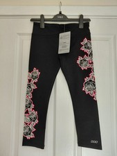 Ladies Size 6-8 Stunning LORNA