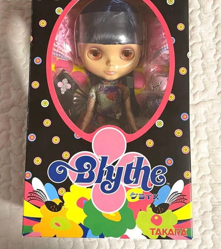 Neo blythe limited asian - limited,