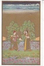 Rajasthani School Sarangi Ragini Postcard posted 1957 VGC