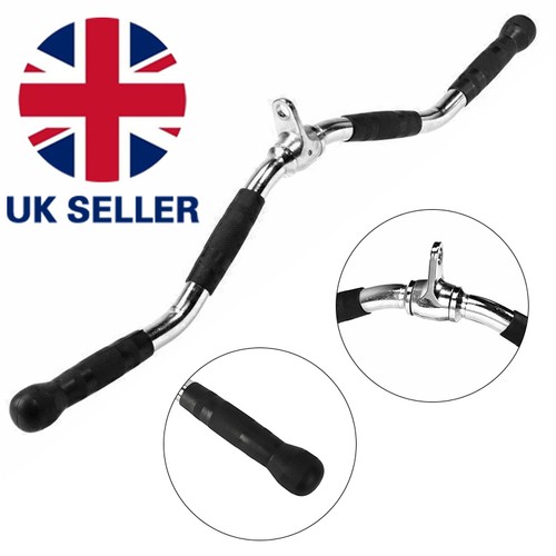 Heavy duty lat - pull, down