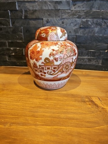 Vintage gold imari japanese - vintage,