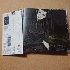 Ergo Proxy Original Soundtrack opus01 CD From Japan