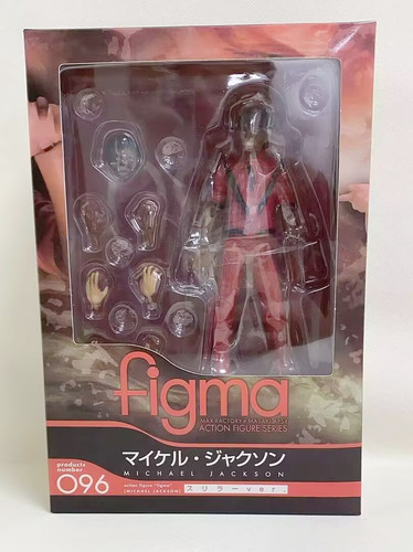 Figma 096 michael jackson - figma, no.096